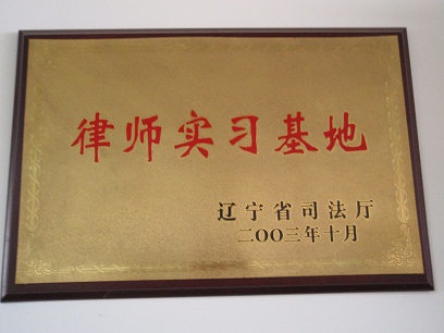 &#108;&#101;&#121;&#117;&#46;&#20048;&#40060;&#40;&#38598;&#22242;&#41;&#26234;&#33021;&#31185;&#25216;&#32929;&#20221;&#26377;&#38480;&#20844;&#21496;&#32593;&#31449;