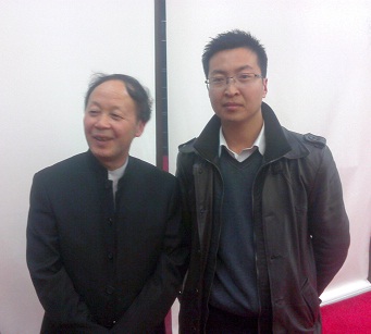 leyu.乐鱼(集团)智能科技股份有限公司网站