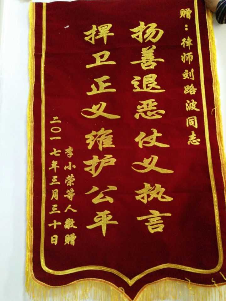 &#108;&#101;&#121;&#117;&#46;&#20048;&#40060;&#40;&#38598;&#22242;&#41;&#26234;&#33021;&#31185;&#25216;&#32929;&#20221;&#26377;&#38480;&#20844;&#21496;&#32593;&#31449;